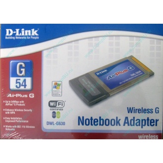 Wi-Fi адаптер D-Link AirPlusG DWL-G630 (PCMCIA) - Клин