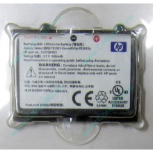 Аккумулятор HP 310798-B21 PE2050X 311949-001 для КПК HP iPAQ Pocket PC h2200 series (Клин)