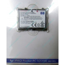 Аккумулятор HP 310798-B21 PE2050X 311949-001 для КПК HP iPAQ Pocket PC h2200 series (Клин)