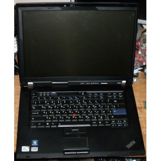 Ноутбук Lenovo Thinkpad R500 2714-B7G (Intel Core 2 Duo T6670 (2x2.2Ghz) /2048Mb DDR3 /320Gb /15.4" TFT 1680x1050) - Клин