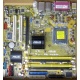 Материнская плата Asus P5L-VM 1394 s.775 (Клин)